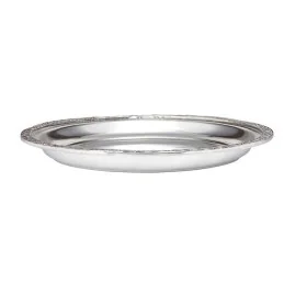 Celtic Rim Tray Small