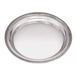 Gadroon Rim Tray Small