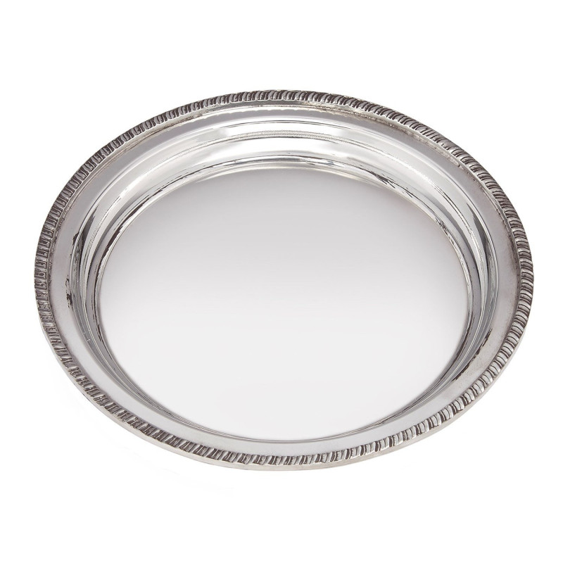 Gadroon Rim Tray Small