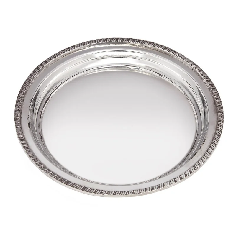 Gadroon Rim Tray Small Gadroon Rim Tray Small