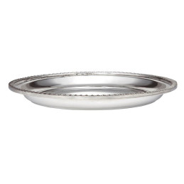 Gadroon Rim Tray Small