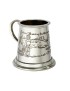 Jack and Jill Mug