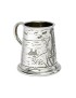 Noah's Arc Pewter Mug
