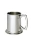 Double Lined Satin Tankard Half Pint