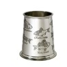Fish Tankard
