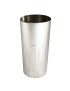 Elipse Vase Small