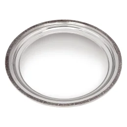 Celtic Rim Tray Large