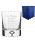 Handmade Bubble Base Whisky Glass