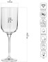 Fusion Red Wine Glass