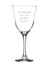 Tromba White Wine Glass