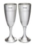 Pair of Part Satin Flutes